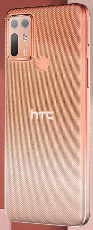 Есть в HTC Desire 20+ NFC или нет, как узнать?