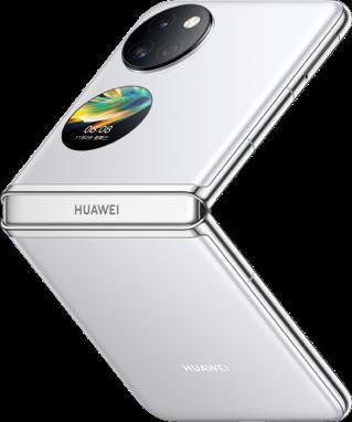 NFC в Huawei Pocket S есть или нет, как узнать?