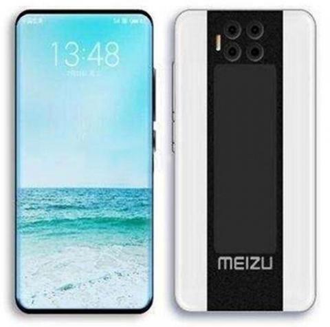Есть ли в Meizu 18 Pro NFC или нет, как узнать?