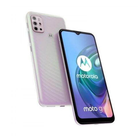 Motorola Moto G10 Power NFC есть или нет, как узнать?
