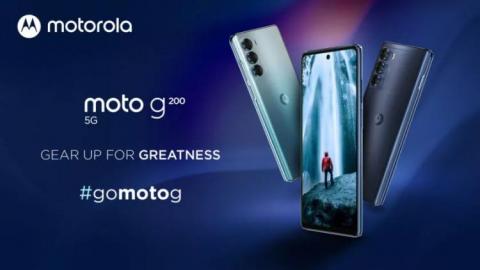 NFC в Motorola Moto G200 5G есть или нет, как узнать?