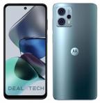 Motorola Moto G23 есть NFC или нет?