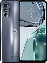 Есть ли в Motorola Moto G62 5G NFC или нет, как узнать?
