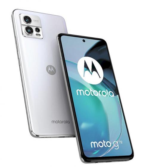 Motorola Moto G72 NFC есть или нет, как узнать?