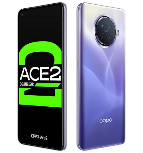 Есть ли в Oppo Ace2 NFC или нет, как узнать?