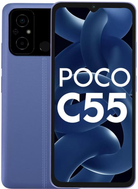 POCO C55 NFC есть или нет, как узнать?