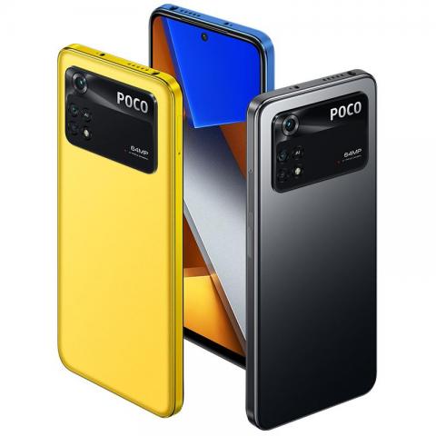 Есть в POCO M4 Pro NFC или нет, как узнать?