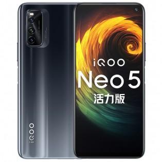 Vivo iQOO Neo 5 Lite NFC есть или нет, как узнать?